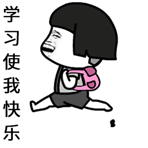示例图片